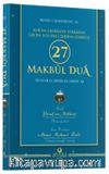 27 Makbul Dua