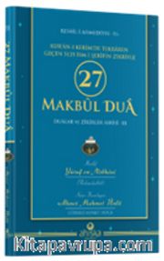 27 Makbul Dua
