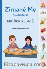 Zimanê Me Asta Destpêkê - Pirtûka Xebatê