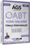 2025 MEB-AGS ÖABT Türkçe Öğretmenliği Türk Halk Edebiyatı Eski Türk Edebiyatı Yeni Türk Edebiyatı Konu Anlatımı 