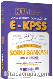 2026 E - KPSS Genel Yetenek Genel Kültür Tüm Adaylar İçin Tamamı Çözümlü Soru Bankası