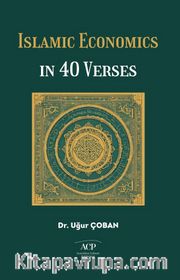 Islamic Economics In 40 Verses