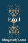 İsrail