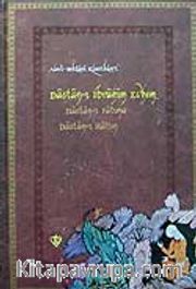 Dastan-ı İbrahim Edhem <br /> Dastan-ı Fatıma Dastan-ı Hatun Alevi Bektaşi Klasikleri-6