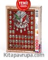Osmanlı Cihan Devleti Padişahlar Tablo Ahşap Puzzle 1000 Parça ( TR25-M )