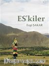 Es'kiler