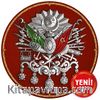 Osmanlı Cihan Devleti Arması Ahşap Puzzle 300 Parça ( LV018-CCC )