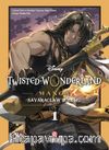 Disney Twisted Wonderland Savanaclaw 1