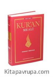 Kur’an Meali (Cep Boy)