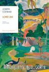 Lord Jim