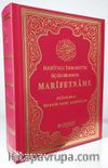 Marifetname