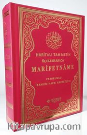 Marifetname
