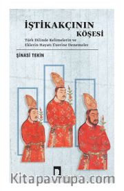 İştikakçının Köşesi <br /> Türk Dilinde Kelimelerin ve Eklerin Hayatı Üzerine Denemeler