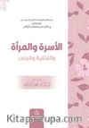 Al-Usre ve’l-Mer’a