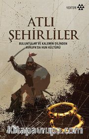 Atlı Şehirliler