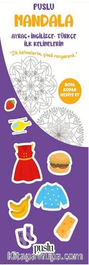 Puslu Mandala Çocuk Ayraç / İngilizce Türkçe İlk Kelimelerim
