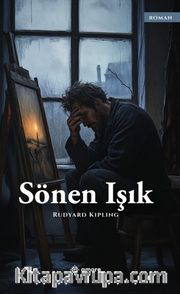 Sönen Işık