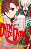 Dandadan 1. Cilt