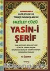 Fazilet Cüzü Yasin-i Şerif  (Büyük Boy)