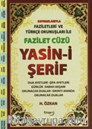Fazilet Cüzü Yasin-i Şerif  (Büyük Boy)
