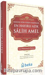 En Hayırlı Azık Salih Amel (Şamua Kağıt)