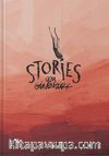 Stories