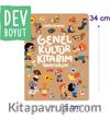 Genel Kültür Kitabım / Tanıyorum