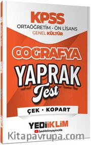 2026 KPSS Ortaöğretim-Önlisans Coğrafya Çek Kopart Yaprak Test