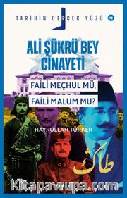Ali Şükrü Bey Cinayeti Faili Meçhul Mü, Faili Malum Mu? / Tarihin Gerçek Yüzü 12