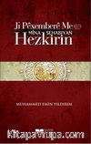 Ji Pexembere Me (s.a.v.) Mina Sehabiyah Hezkirin
