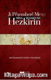 Ji Pexembere Me (s.a.v.) Mina Sehabiyah Hezkirin
