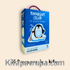 Yaparsam Olur / Bir Günümün Hikayesi