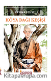Kōya Dağı Keşişi