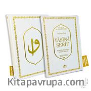 Lüks Termo Deri Yasin-i Şerif Türkçe Okunuşlu Sesli ve Mealli (Orta Boy Beyaz Cilt- YASİN305)