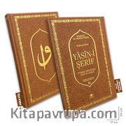 Lüks Termo Deri Yasin-i Şerif Türkçe Okunuşlu Sesli ve Mealli Orta Boy Kahverengi (Yasin435)