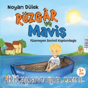 Rüzgar ve Maviş <br /> Yüzemeyen Sevimli Kaplumbağa