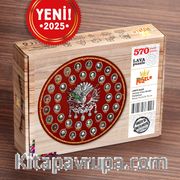 Osmanlı Cihan Devleti Padişahları Ahşap Puzzle 570 Parça ( LV017-DLXX )