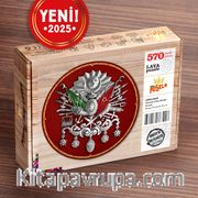 Osmanlı Cihan Devleti Arması Ahşap Puzzle 570 Parça ( LV016-DLXX )