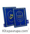 Lüks Termo Deri Yasin-i Şerif Türkçe Okunuşlu Sesli ve Mealli Orta Boy Lacivert (Yasin135)