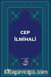 Cep İlmihali
