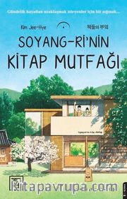 Soyang-ri'nin Kitap Mutfağı 