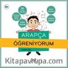 Arapça Öğreniyorum Harfler Kutusu ve Etkinlik Kitabı Set (3+ Yaş)