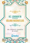 Hz. Lokman Aleyhisselamın Oğluna Nasihatleri