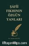 Şafii Fıkhının Özgün Yanları 