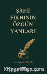 Şafii Fıkhının Özgün Yanları 