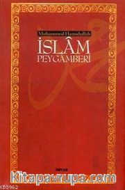 İslam Peygamberi (Büyük Boy Karton Kapak)