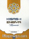 Kısas-ı Enbiya Mesnevisi
