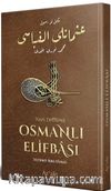Nev Usul Osmanlı Elif-Bası