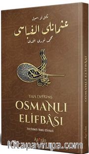 Nev Usul Osmanlı Elif-Bası