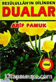 Resulullah'ın Dilinden Dualar (Dua-059) Cep Boy